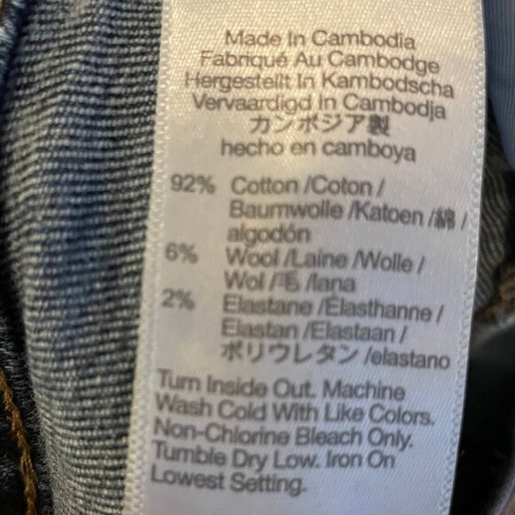 J. Crew Madewell The Perfect Vintage Jean Hi Rise Med Wash Cotton Blend Sz 27 - Picture 11 of 14